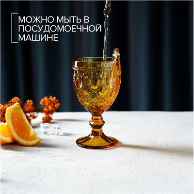 Бокал для вина Magistro «Варьете», 320 мл, стекло, жёлтый