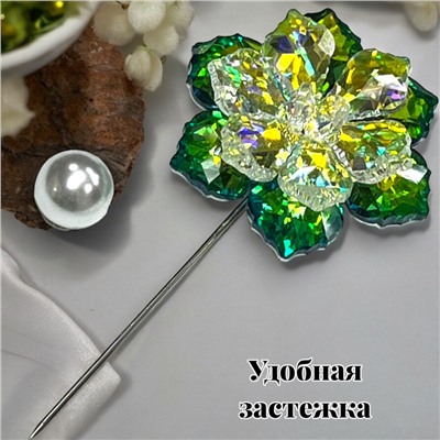 Брошь булавка с кристаллами цветок Б4/4