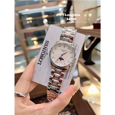 Женские наручные часы Longine*s серии Maste*r ⌚️   Реплика 1:1
