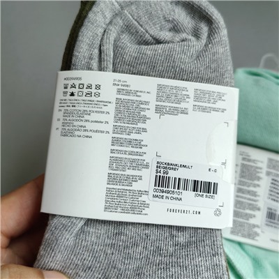 Носки forever21 (5 пар без выбора цвета)