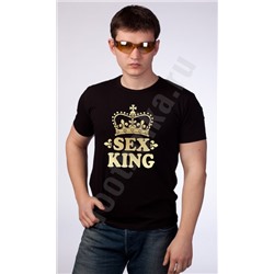 Футболка "Sex King"