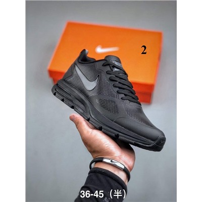 Кроссовки Nik*e Zoom PEGASUS 26X