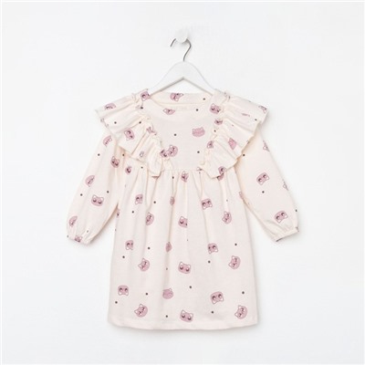 Платье детское KAFTAN Dream, размер 32 (110-116 см), бежевое