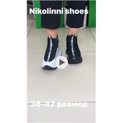 Сапожки черные Размер 38