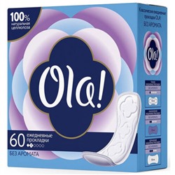 Прокладки ежедневные Ola! (Ола!) Daily, 2 капли, 60 шт