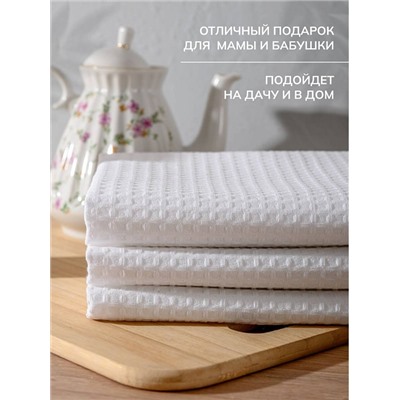 Набор кухонных полотенец вафельных 3 шт. в подарочной коробке / Белый