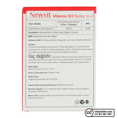 Newvit Витамин D3 400 МЕ 30 мл