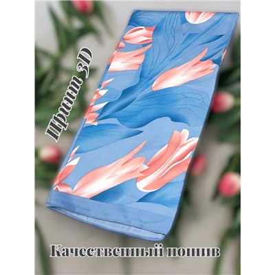 Платок шелковый "Тюльпаны" Арт 9062/7