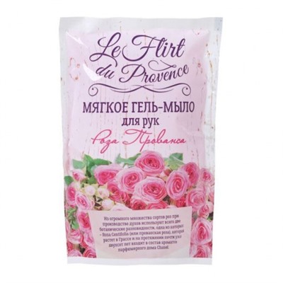 Мягкое гель-мыло для рук Le Flirt (Ле Флирт) Роза Прованса, дой-пак, 500 мл