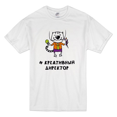 Футболка "Креативный директор" кот