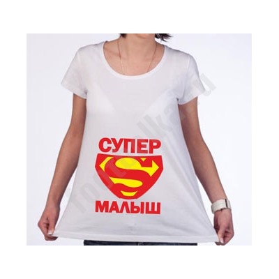 Футболка для беременных "Супер малыш" супермен