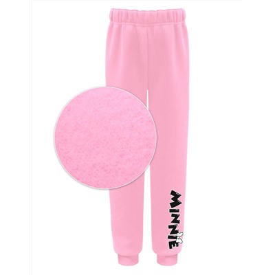 Костюм детский KETMIN SOFT MINNIE LOVE цв. Розовый