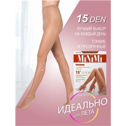 Колготки MiNiMi