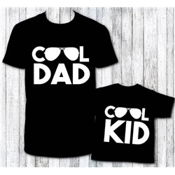 Футболки для папы и сына "Cool dad, cool kid" SALE