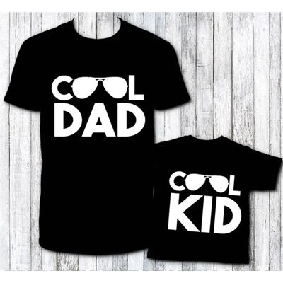 Футболки для папы и сына "Cool dad, cool kid" SALE