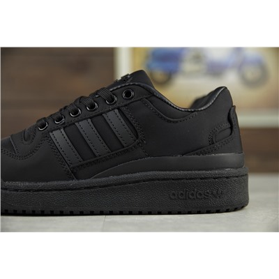 Prada x Aдidas Forum Low из смешанных материалов