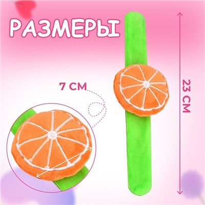 Игольница на браслете «Апельсин», 23×7 см, зелёная