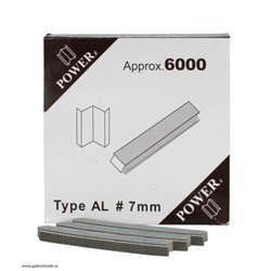 Скоба AL (для станков Minigraf) W-081-2 7мм дерево-пластик (≈6000 шт) /уп 18/ PowerZ
