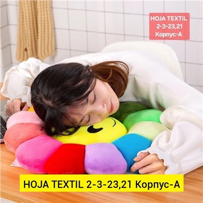 Подушка, флис 06.01.