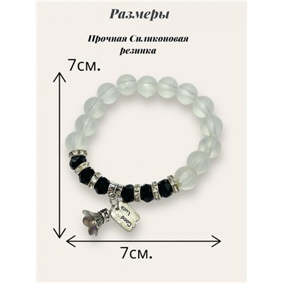 Браслет дизайнерский Б12- О-45 тип 2