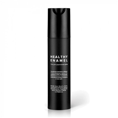 Гель реминерализующий EMRA Healthy Enamel