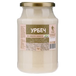 Урбеч из кокоса, стекло, 1кг