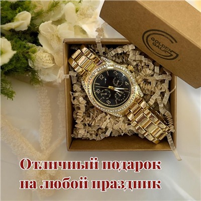Часы наружные женские на браслете Арт Ч15/1