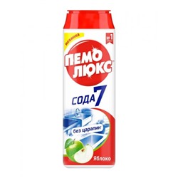 Чистящий порошок Пемолюкс Яблоко, 480 г
