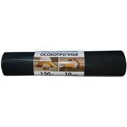 Мешки для мусора  120л КБ ПВД, 70*108см, 80мкм, 10шт., черные, в рулоне, особопрочные