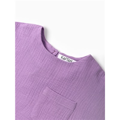 Топ из муслина для девочки KAFTAN, рост 116 см, лиловый