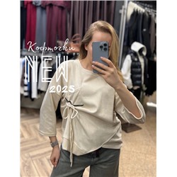крутые кофточки 23.02.