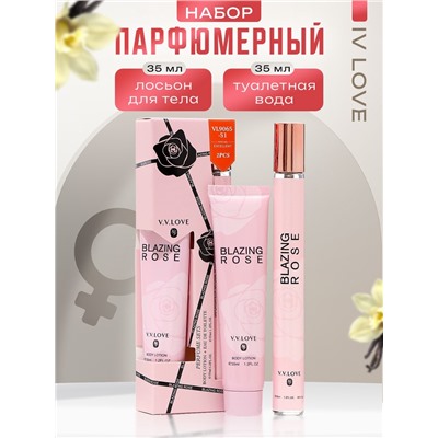 Парфюмерный набор женский Iv Love: Туалетная вода, 35мл + Лосьон для тела, 35мл