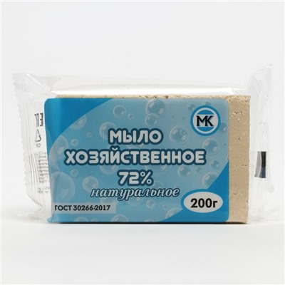 Мыло хозяйственное 72% Микс цветов 200гр/  в п/п пленке с этикеткой