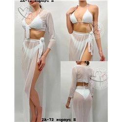 Nguyen Thi Dinh Динь Садовод 2В-55 7июня 81