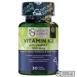 Nature's Supreme Витамин K2 100 мкг 30 капсул