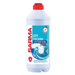 Гель для мытья посуды Sarma (Сарма) Актив 7 в 1, 500 мл