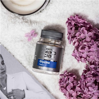 Глицин - Essential Amino Acids 60 капсул