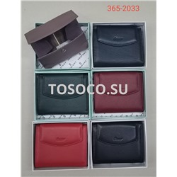 365-2023 кошелек SEZFERT натуральная кожа