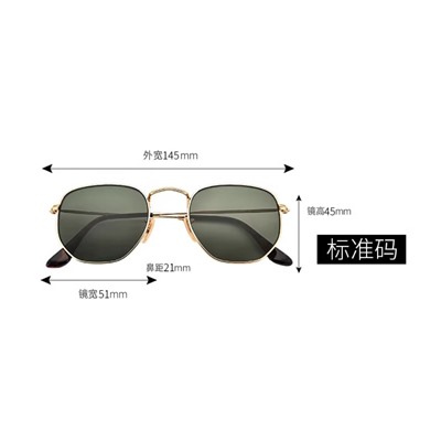 Солнцезащитные очки Ray-Ban. Очки огонь в огне!   Полный набор, стекло