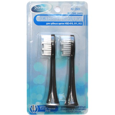 Жесткие насадки для Donfeel HSD-010/011/012