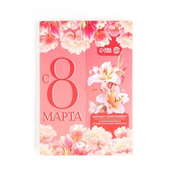 Чай подарочный «С 8 Марта: лилии», 7,2 г ( 4 шт. х 1,8 г).