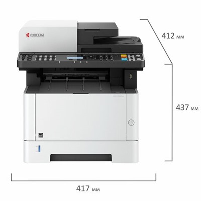 МФУ лазерное KYOCERA M2640idw "4 в 1", A4, 40 стр./мин., 50000 стр./мес., ДУПЛЕКС, Wi-Fi, АПД, сетевая карта, 1102S53NL0