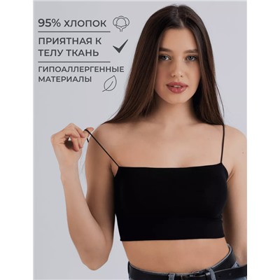 Топ (хлопок)