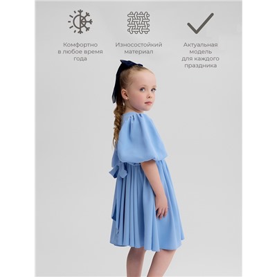 Платье для девочки, MINAKU :Party Dress, цвет голубой, рост 128 см
