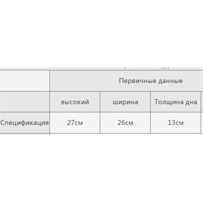 Водонепроницаемая сумка для отдыха Do*ghnut ОРИГИНАЛ!