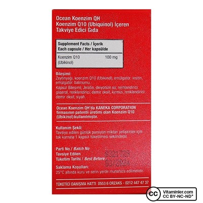 Ocean Coenzyme QH 100 мг убихинола 30 капсул