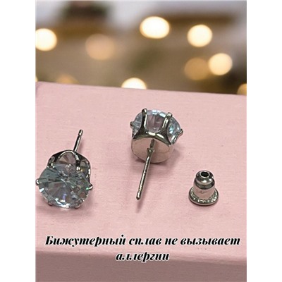 Серьги - гвоздики с кристаллом П 11 Арт О-204/1 1 пара