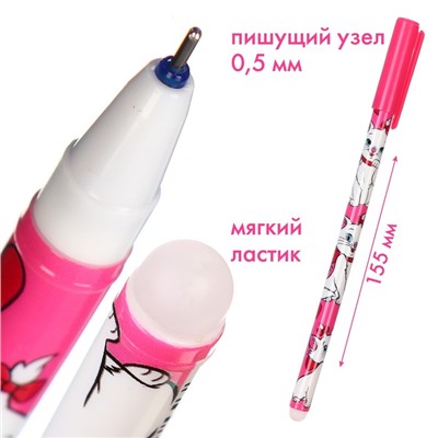 Ручка пиши-стирай, 2 штуки, «Коты аристократы»