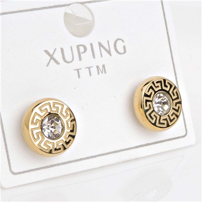 XUPING Серьги на гвоздиках арт. 18 1056 (id 278388)