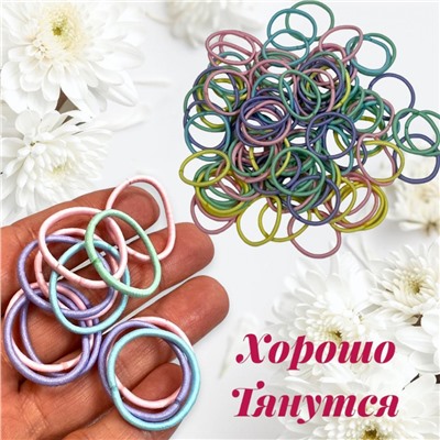 Резинки эластичные в сумочке 4 уп х 400 шт тип 4